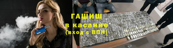 спиды Беломорск