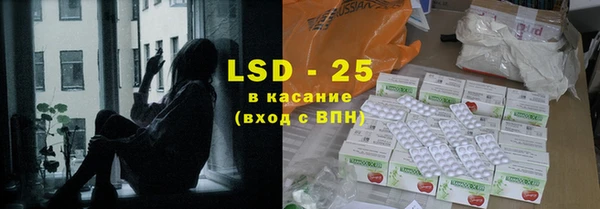бошки Богданович