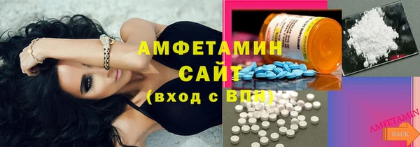бошки Богданович