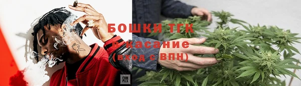 спиды Беломорск