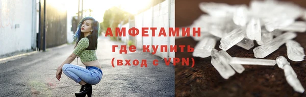 бошки Богданович