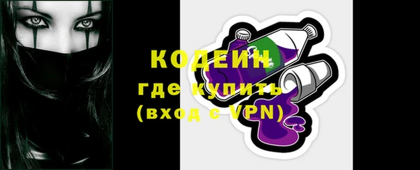 бошки Богданович