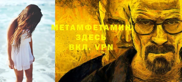 бошки Богданович