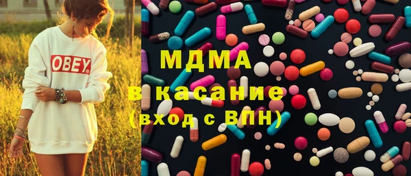 бошки Богданович