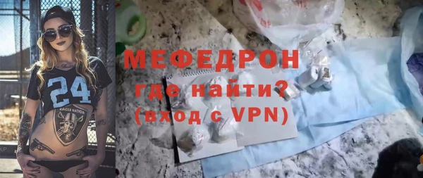 спиды Беломорск